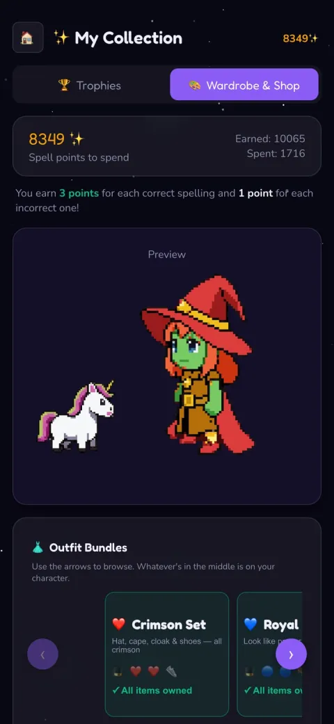 A SpellCast wardrobe where the child spends earned spell points on outfits for their wizard character